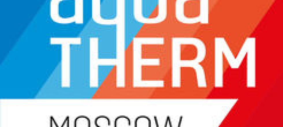 FLAMES примет участие в выставке Aquatherm Moscow 2018