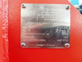 Пьедесталы для авиадвигателя PW-4060
